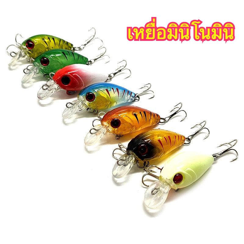 เคร้งค์ 5ซม. 4ก. ตลับเสียงดัง ล่อปลาเก่ง ว่ายน้ำสวย ตกปลานิล กะพง สายเล็ก
