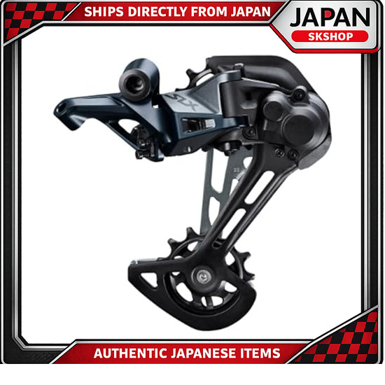 Shimano (SHIMANO) RD-M7100 12-speed Direct From Japan