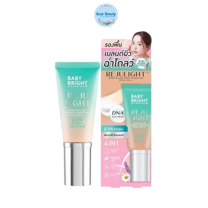 (1หลอด) Baby Bright Rejulight Bright & Glow Primer Foundation 30ml เบบี้ไบร์ท รองพื้นไพรเมอร์ 4in1 ผิวเรียบเนียน