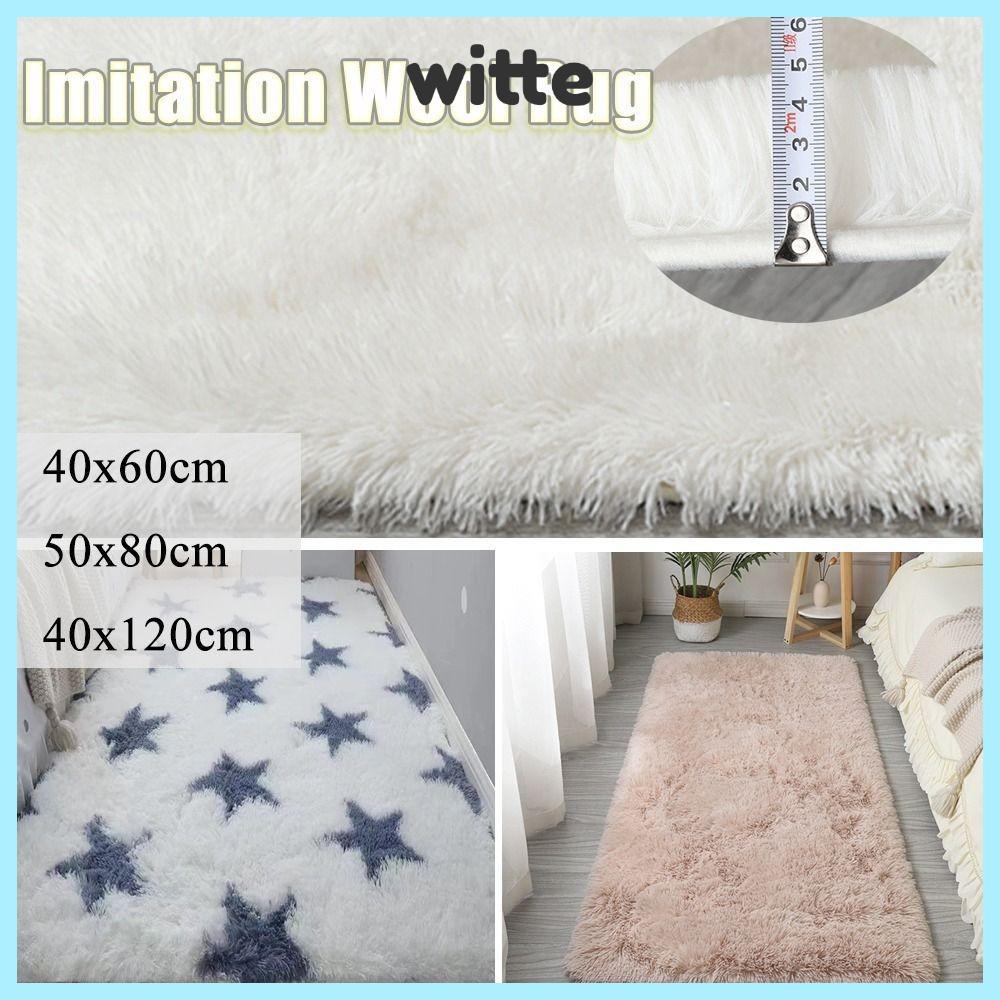 WITTE เบาะโซฟา, พรมกันลื่นข้างเตียง, Fluffy Shaggy เลียนแบบขนสัตว์ล้างทําความสะอาดได้ห้องนอน Mats Home Decor