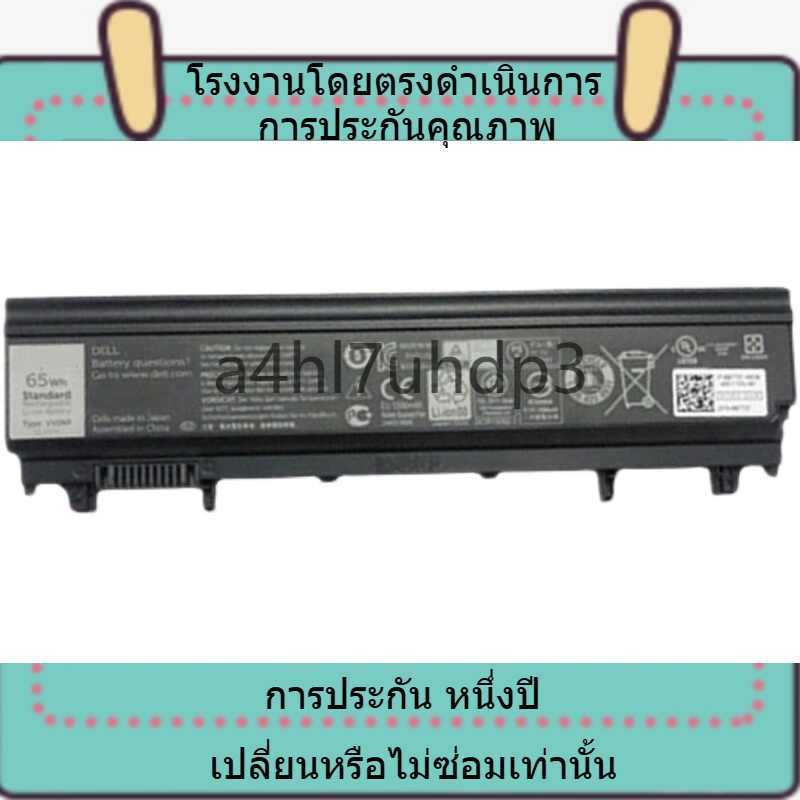แกนไฟฟ้าคุณภาพสูง สำหรับ Brandnew Dell E5540 E5440 VVONF N5YH9 VJXMC แบตเตอรี่แล็ปท็อป เปลี่ยนใหม่ฟร