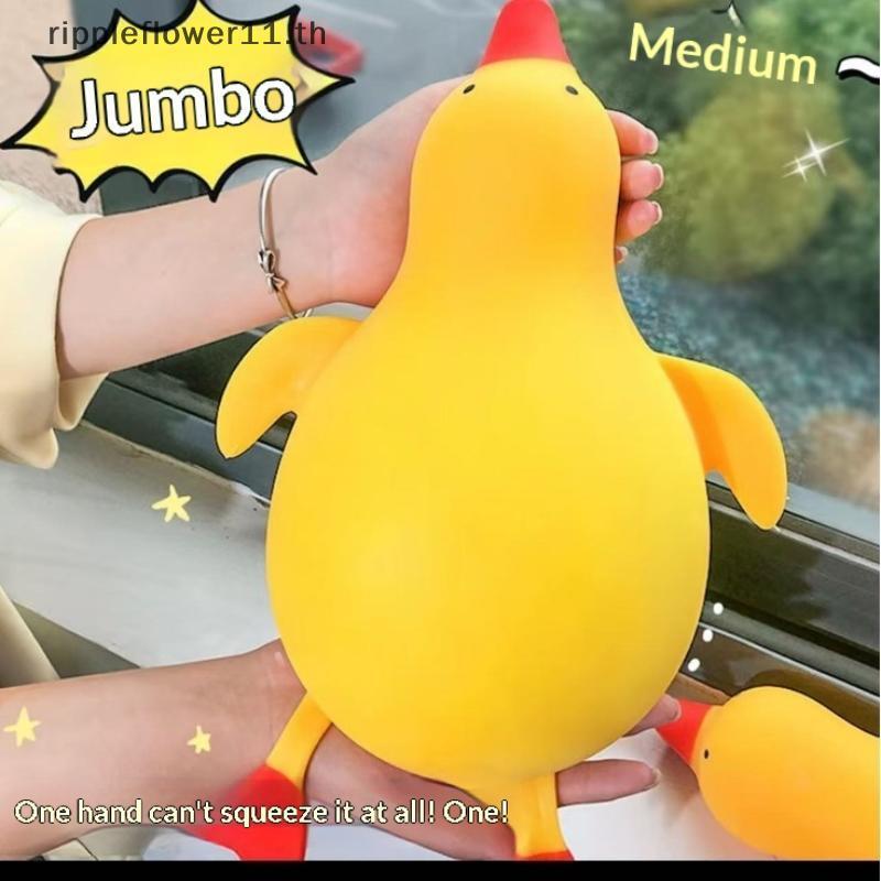 # ขายใหญ่ # Squeezable Antistress Du Sensory Toy Soft Stretch Dpression Fidget Toy for Christmas Stoing Stuffer เด็กผู้ใหญ่