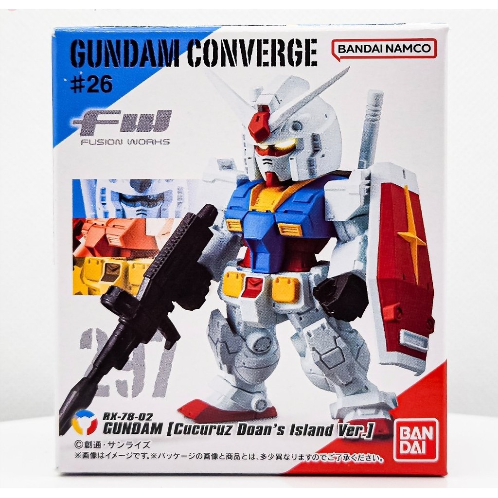 BANDAI FW GUNDAM RX78-2 FW CUCURUZ DOAN ISLAND VER RX-78-2 RX78
