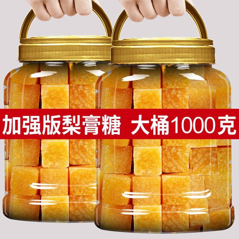 Licorice Loquat ครีมเค้ก Gummy Loquat Loquat Loquat Loquat ครีม Loquat Loquat Loquat Loquat Loquat L