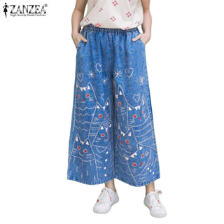 ZANZEA กางเกงขากว้างสไตล์เกาหลีแบบย้อนยุค เอวสูงและมีกระเป๋า…