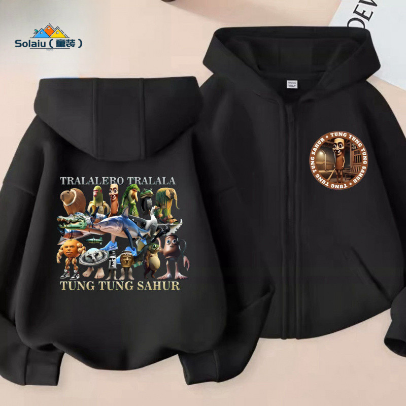 แจ็กเก็ตผู้ชายสำหรับเด็ก ยี่ห้อซานไห่จิง กันลมพร้อมฮู้ด หลากหลายไซส์ แบบซิปหน้า