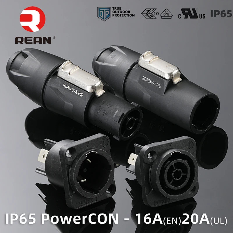 REAN PowerCON กลางแจ้ง IP65 กันน้ําการบินปลั๊กไฟเชื่อมต่อชาย/หญิงล็อคสําหรับเวทีเสียงหน้าจอ LED