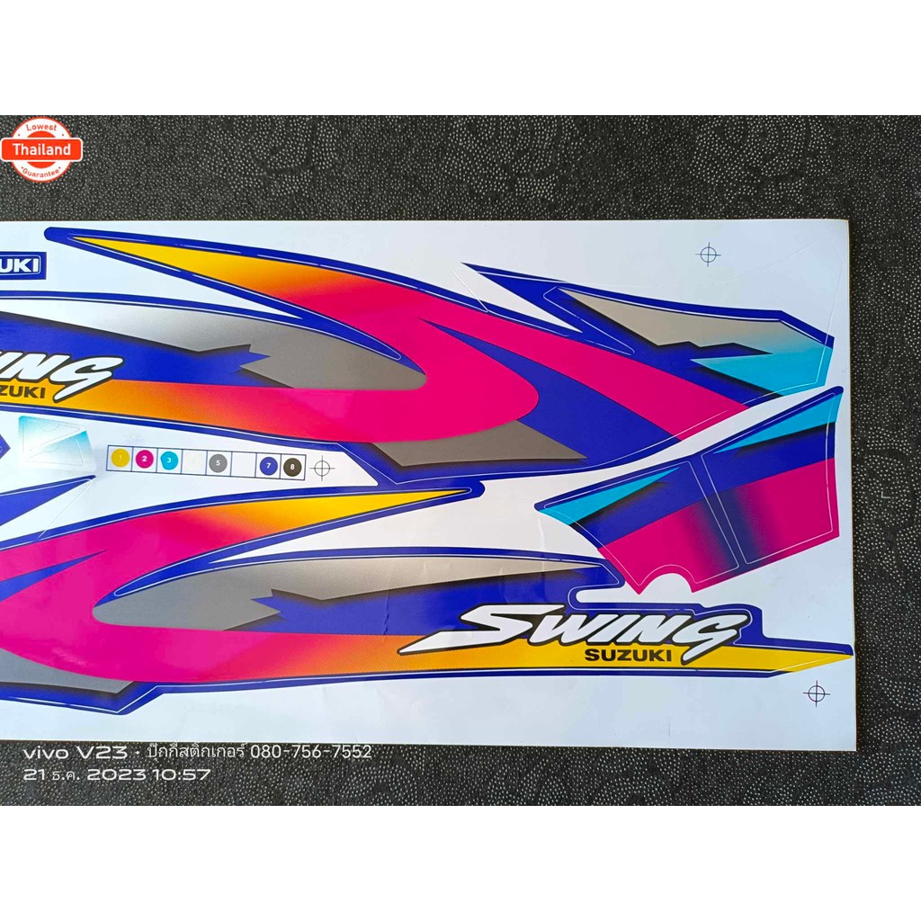 สติ๊กเกอร์ สวิง Swing year 2002 สีน้ำเงิน V