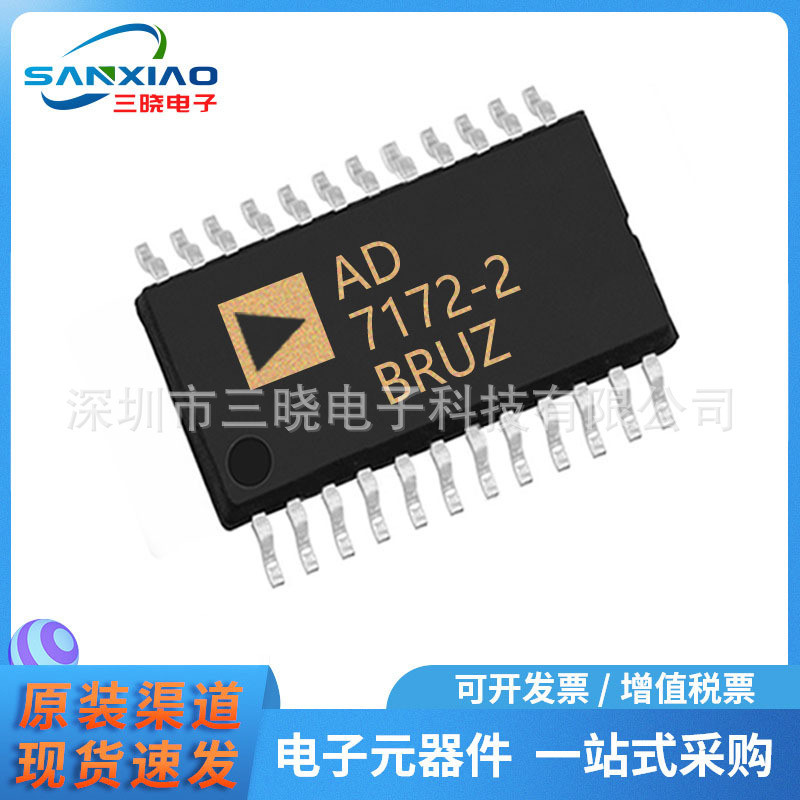 AD7172-2BRUZ Packing TSSOP-24 Data Collection-Mode Data Converter (ADC)