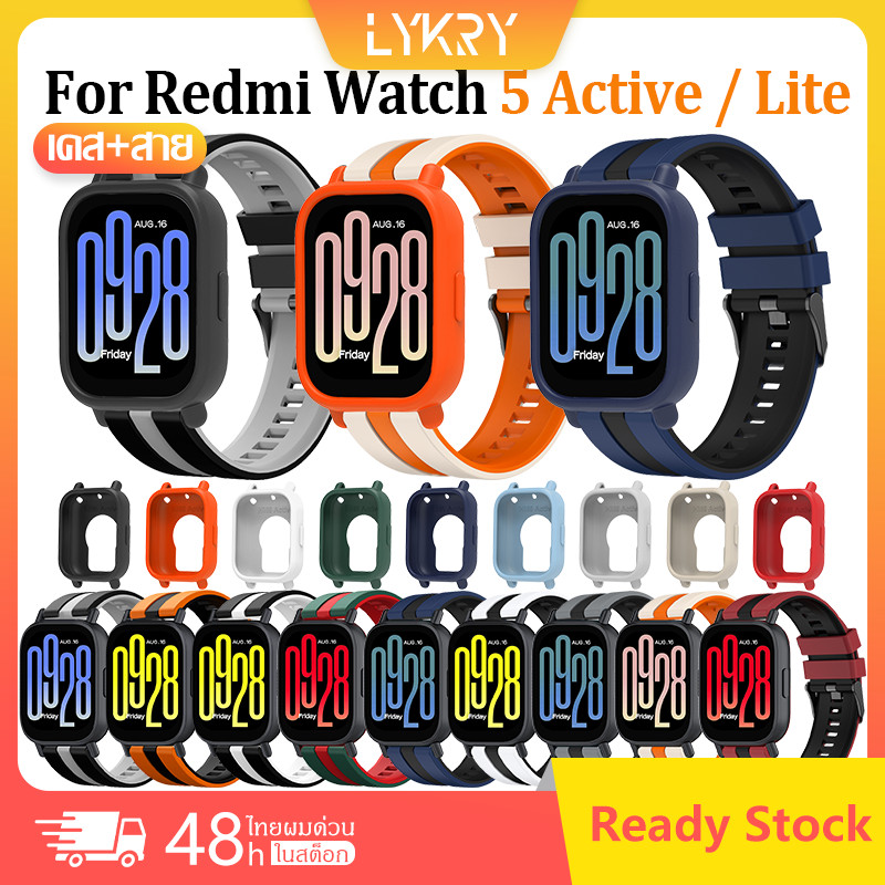 【เคส+สาย】เข้ากันได้กับสายนาฬิกาซิลิโคนสองสี Redmi Watch 5 Active / Lite ขนาด 22 มม. ตัวเรือนนาฬิกาทำ