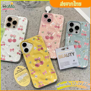 🍒🍒cute เชอร์รี่สไตล์แฟนซี พิเศษ กรณีมือถือ ระดับพรีเมี่ยม เคสหนัง case For iPhone 15 14 12 16 Promax XS XR 7/8 Plus