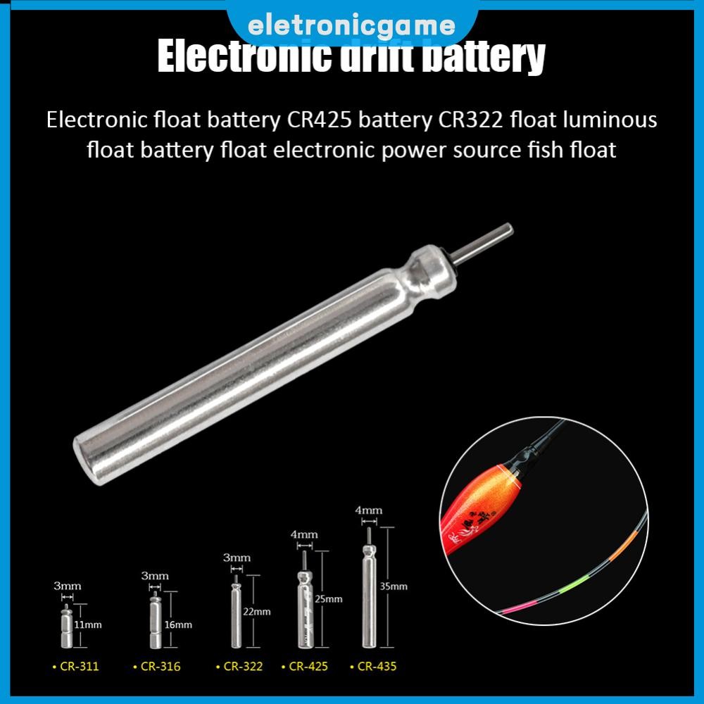อุปกรณ์ตกปลากลางคืน ใช้ได้กับแบตเตอรี่ CR322 และ CR425