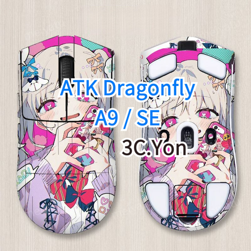ผิวเมาส์สําหรับ ATK Dragonfly A9 Series เมาส์สําหรับเล่นเกม A9 SE สติกเกอร์เคลือบสติกเกอร์ด้านข้าง Protector การ์ตูนฝาครอบกันเหงื่อ Grip Pad เทป Anti-scratch ฟิล์มเต็มรูปแบบ