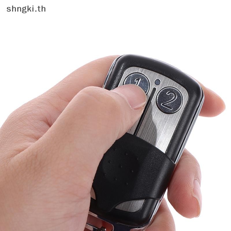 SHNGKI SMC5326 SMC5326-P 5326 330mhz จุ่มประตูอัตโนมัติ 330mhz รีโมทคอนโทรล