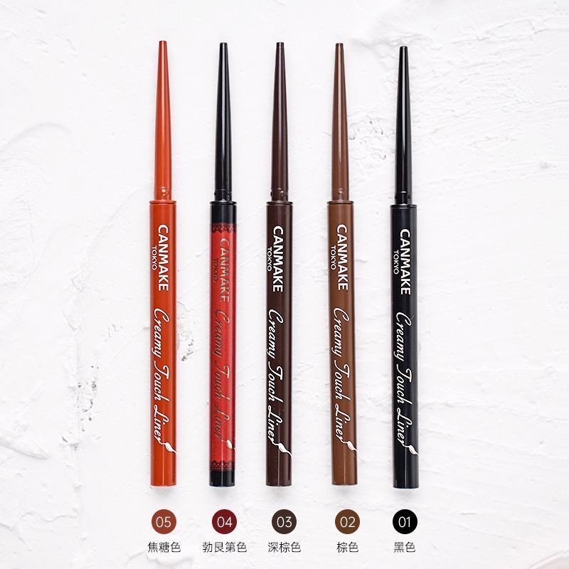 Canmake Ida Extreme Eyeliner Gel Pen Cutting Girl Eyeliner W#Canmake井田极细眼线胶笔砍妹眼线笔防水不晕染持久细头新手0000