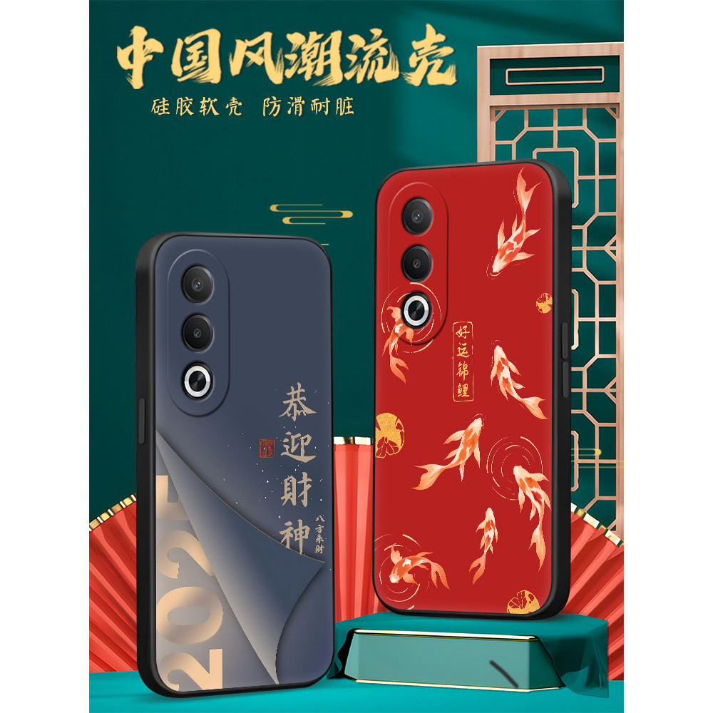 oppo a3x เคส เคส oppo a3x Qi Xi เหมาะสําหรับ oppoa3x เคสโทรศัพท์ Oppo A3x ป้องกันกรณี 0pp0A3 x กันกร