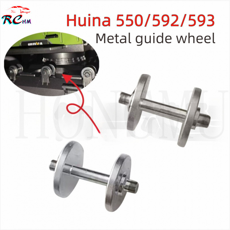 ทั้งหมด 1593 1592 1550 รถขุดอัพเกรดล้อนํารางโลหะ, ล้อนําและอุปกรณ์เสริมล้อรับน้ําหนัก