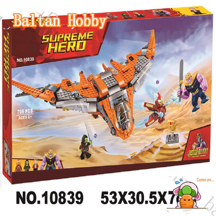 Dada Hobby DH2X ใช้งานร่วมกับ Super heroes The Avengers 76107 Thanos: Ultimate Battle Building block