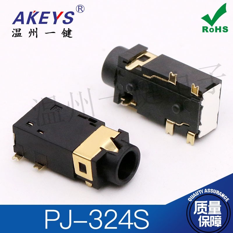 10pcs PJ-324S อินเทอร์เฟซไฟ 3.5 หูฟังแจ็ค 6-Pin Pin 2 Fixed Feet F 3.5 มม.ซ็อกเก็ต USB