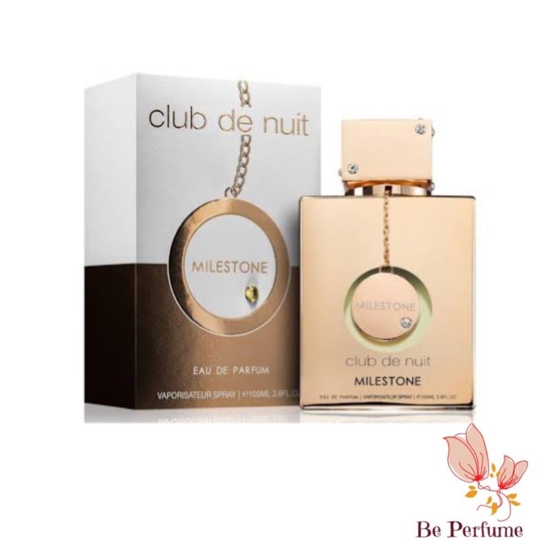 Armaf Club De Nuit Milestone EDP  105 ml. กล่องซีล