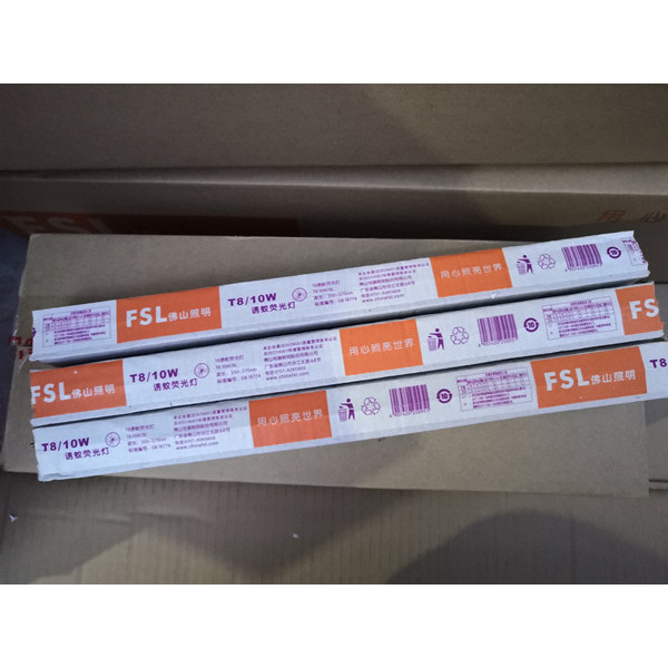 FSL BL T8 F10WF15WF18W ฆ่าโคมไฟยุงหลอดดึงดูดยุงโคมไฟเรืองแสงฆ่า Fly Trap สีม่วงแสงสีฟ้า