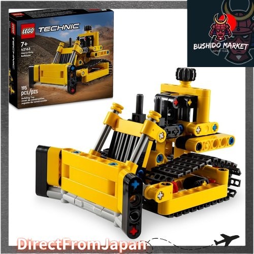 ชุดต่อเลโก้ เทคนิค รถปราบดินสำหรับงานหนัก ของเล่นก่อสร้างสำหรับเด็ก ของขวัญยานพาหนะสำหรับเด็กชายและเ