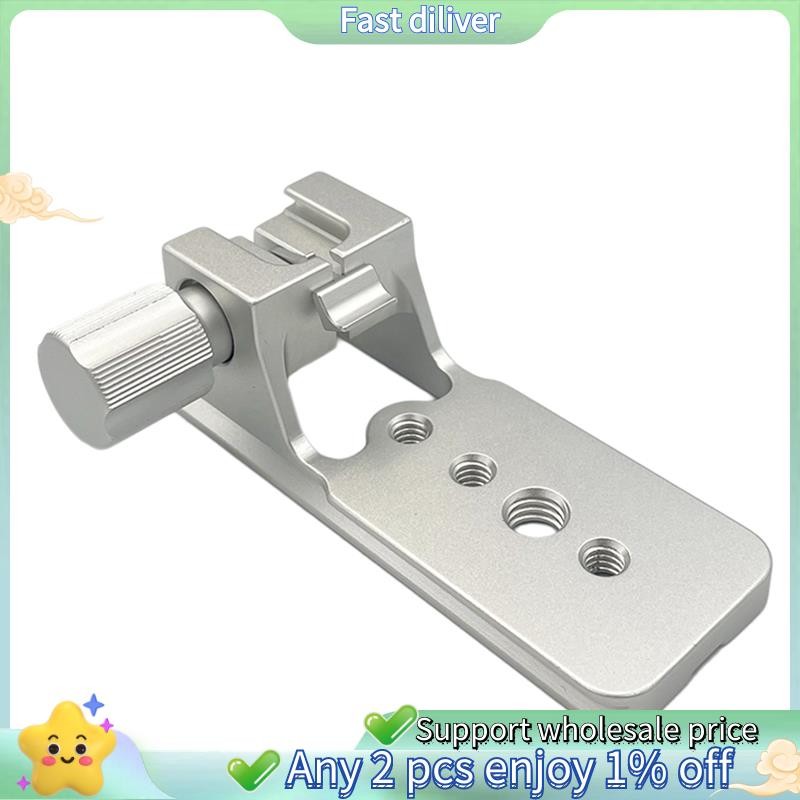 ฝาครอบเลนส์ขาตั้งกล้องสําหรับ Sony FE 200-600 มม. F/5.6-6.3 G รองรับเลนส์คอเท้า