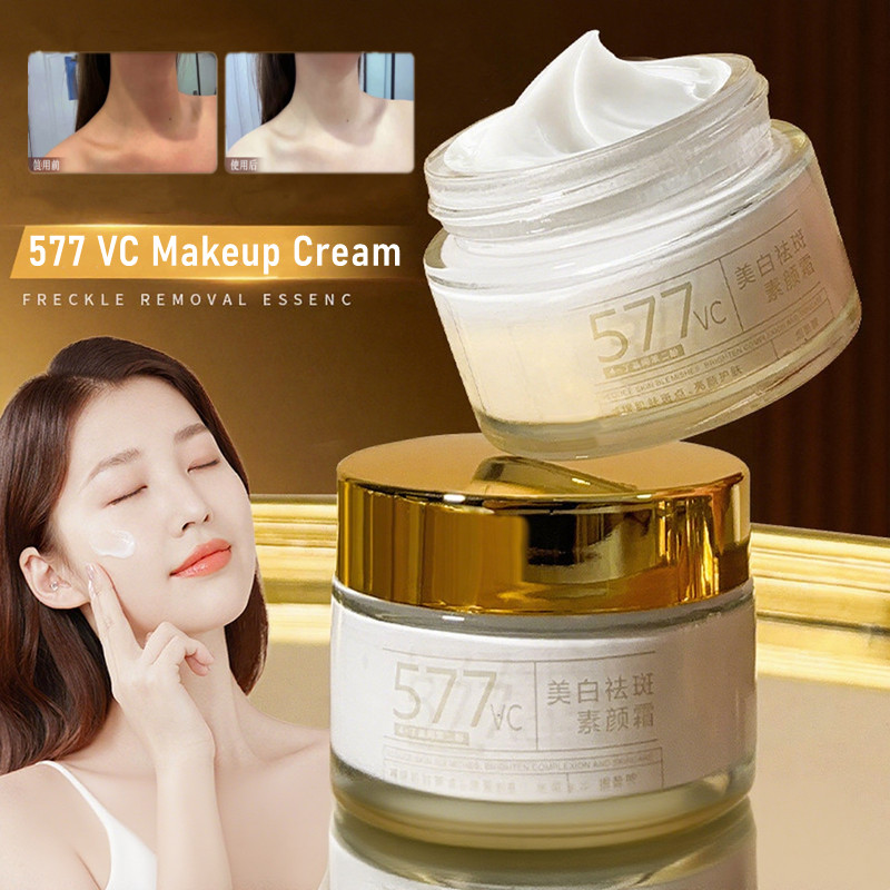QCMM 577 VC Whitening Freckle ครีมแต่งหน้า Lazy Lady ครีมธรรมชาติ Whitening Brightening คอนซีลเลอร์