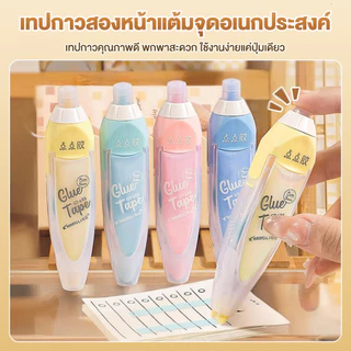 เทปกาว ลายจุดน่ารัก สองด้าน ลูกกลิ้งกาว ดันได้ & รีฟิล สําหรับเด็กผู้หญิง DIY สมุด Kpop อัลบั้มรูป อุปกรณ์เครื่องเขียน