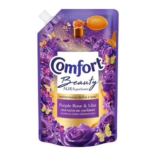 FernnyBaby คอมฟอร์ท 470ML Comfort คอมฟอท น้ำยาปรับผ้านุ่ม สูตร คอมฟอร์ท บิวตี้ ถุงเติม สีม่วง ดอกไม้ 470 มล.