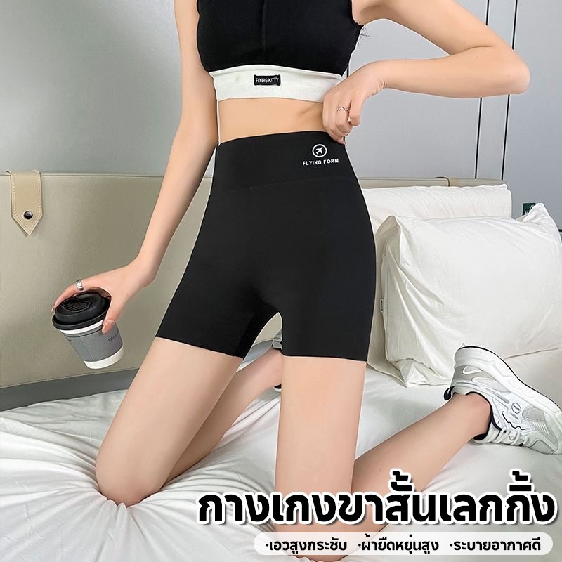 รูปภาพ 3