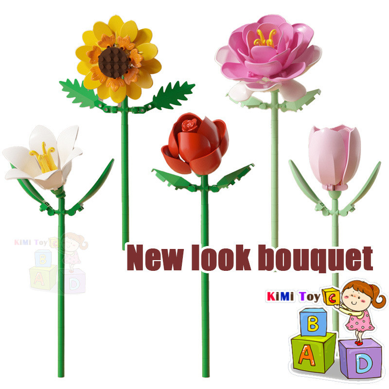 ใหม่ช่อดอกไม้อาคารบล็อกป๊อปรูปร่างใหม่กุหลาบดอกทานตะวันดอกทิวลิปของเล่นของขวัญสําหรับเด็กผู้หญิง