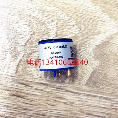 Shima AS8900B เครื่องตรวจจับก๊าซสี่ในหนึ่งเดียวออกซิเจน O2 คาร์บอนโมโนออกไซด์ CO ไฮโดรเจนซัลไฟด์ H2S