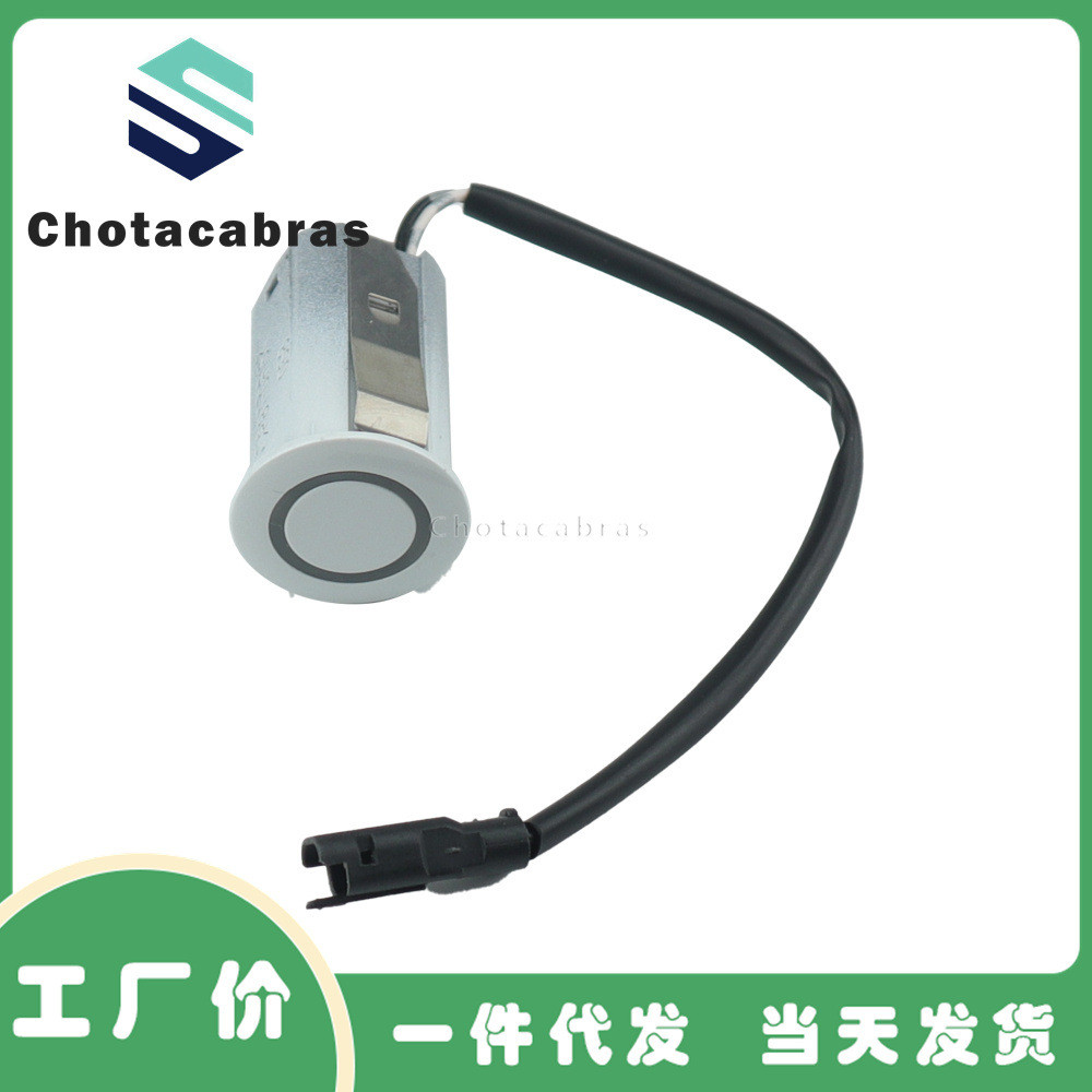 PZ362-00208 Auto Parts Parking Reversing Radar Electric Eye Probe Sensor เหมาะสําหรับ Toyota