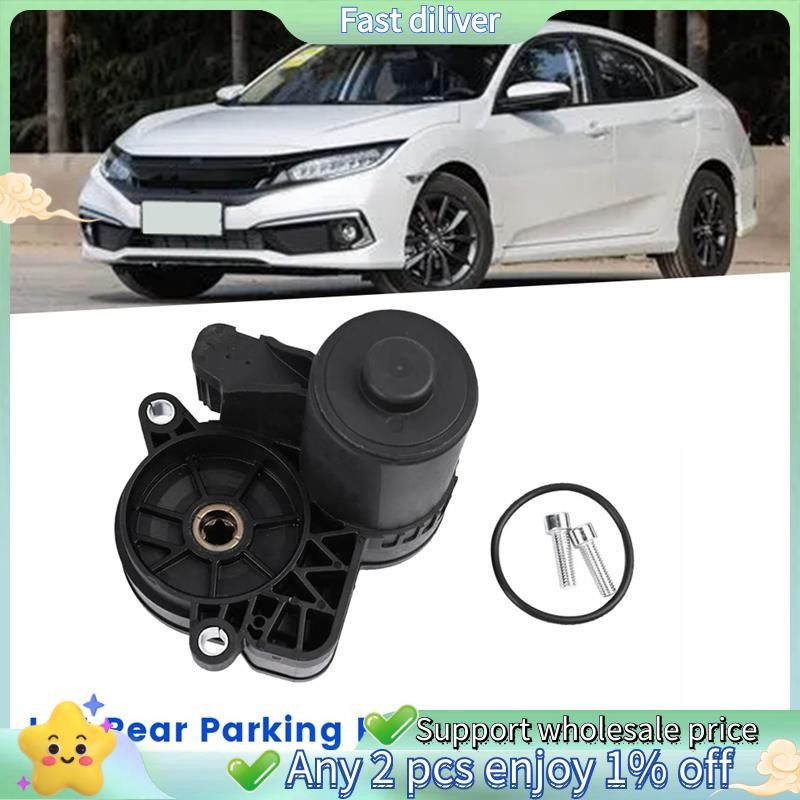 ด้านหลังซ้ายที่จอดรถเบรค Actuator 43021-TEA-T02 สําหรับ 2017-2021 ไฟฟ้าปั๊มเบรคมอเตอร์