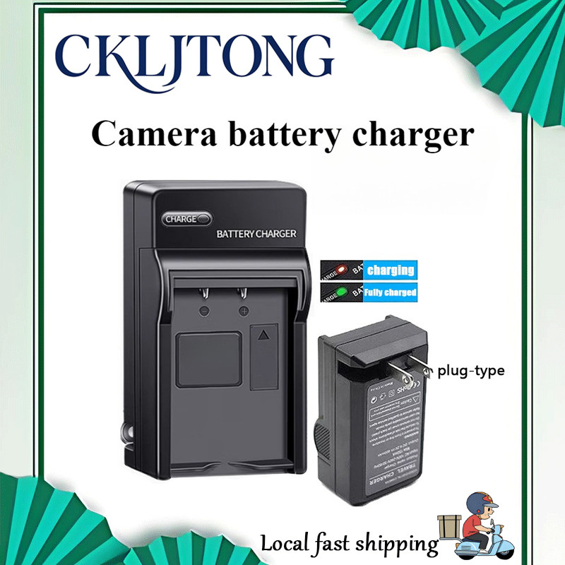 เหมาะสําหรับ Casio CNP-150/CNP-90/CNP-40/CNP-60/CNP-20/CNP-80/CNP-120/CNP-110/CNP-130/130A เครื่องชาร์จแบตเตอรี่(เฉพาะการชาร์จไม่มีแบตเตอรี่)