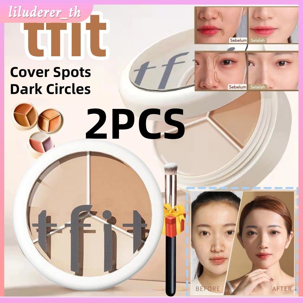 【ของขวัญฟรี】คอนซีลเลอร์ Tfit 2 ชิ้น บำรุงผิวให้ความชุ่มชื้น ปกปิดจุดด่างดำ รอยคล้ำใต้ตา เหมาะสำหรับผ