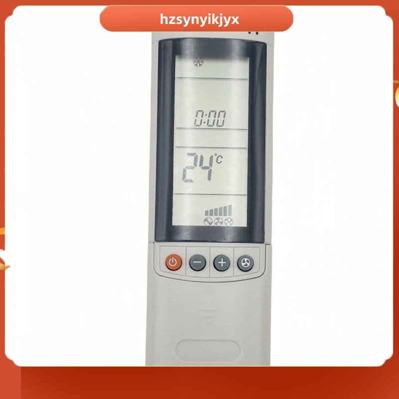 hzsynyikjyx รีโมทคอนโทรลทดแทนเครื่องปรับอากาศ RC-7 สําหรับ Airwell Emailair,