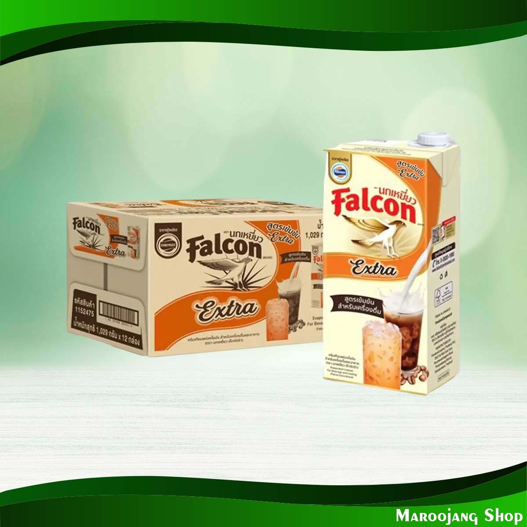 เอ็กซ์ตร้า ครีมเทียมพร่องไขมัน นกเหยี่ยว 1000 มล (12กล่อง) Extra Fat Non Dairy Creamer Falcon