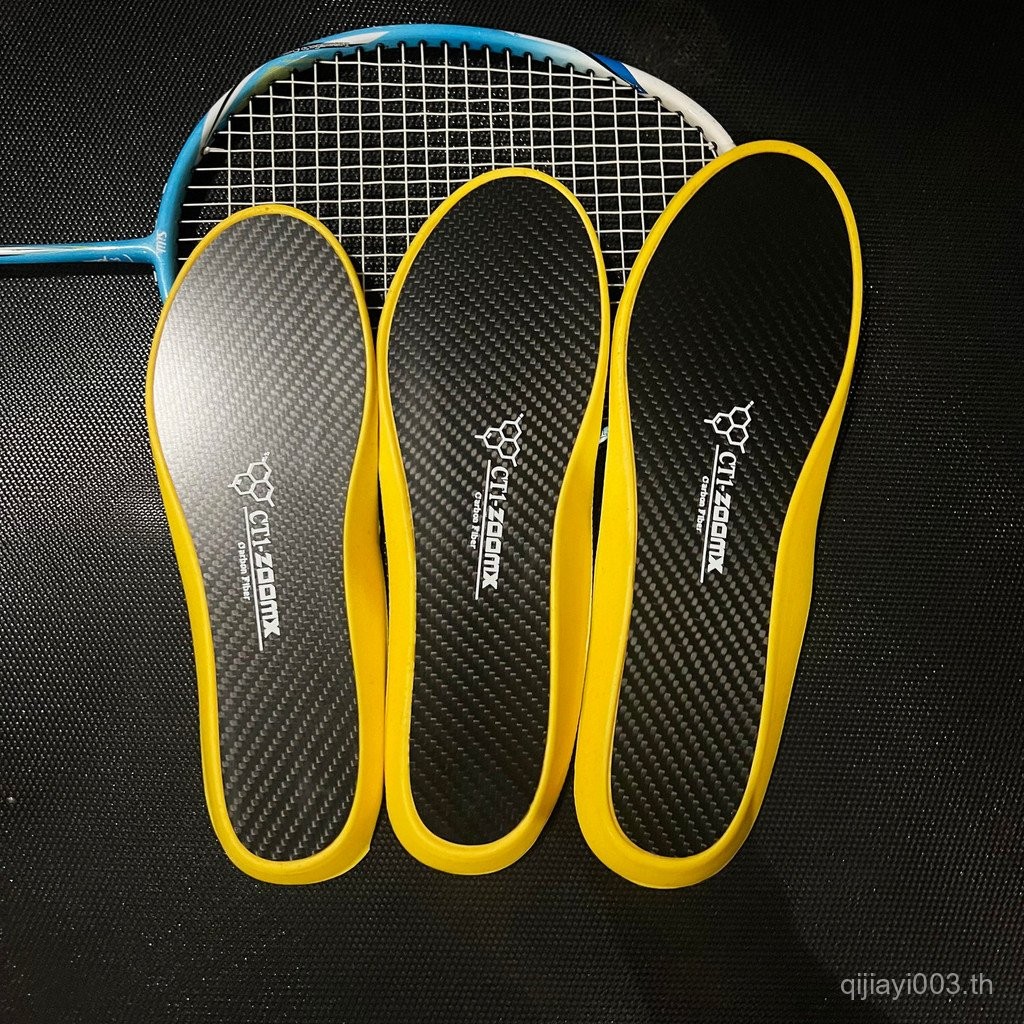 Plus Bounce Speed Running Full Palm Carbon Board คาร์บอนไฟเบอร์กีฬา Anti-Twist Insole AJ Basketball 