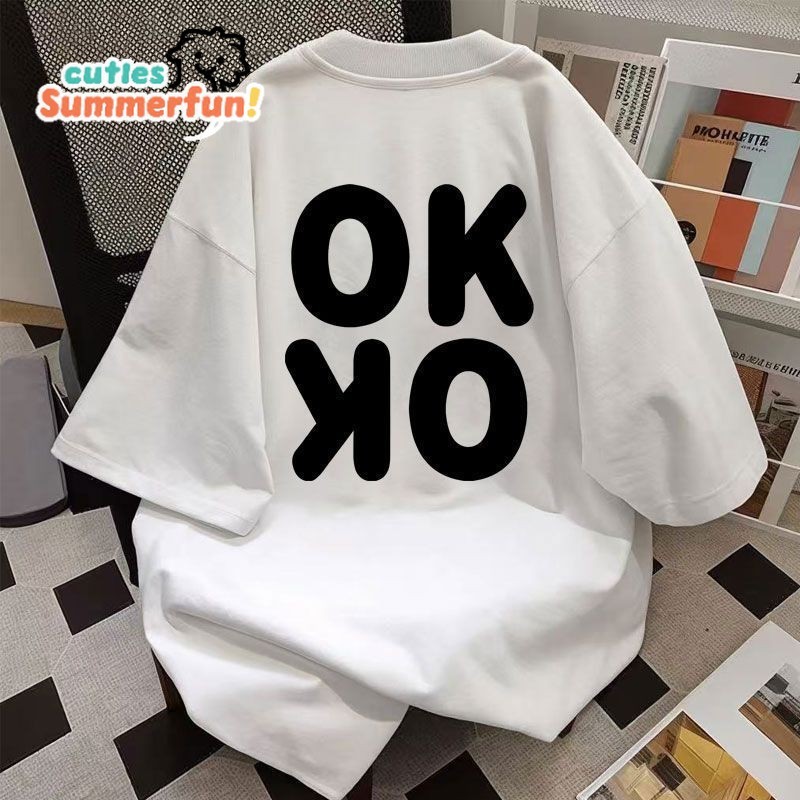 (จัดส่งภายใน 24 ชั่วโมง) เสื้อยืดขนาดใหญ่สําหรับบุรุษและสตรีเท่ๆ ท็อปส์ซู DistroCouple แขนสั้นเรนเดอ