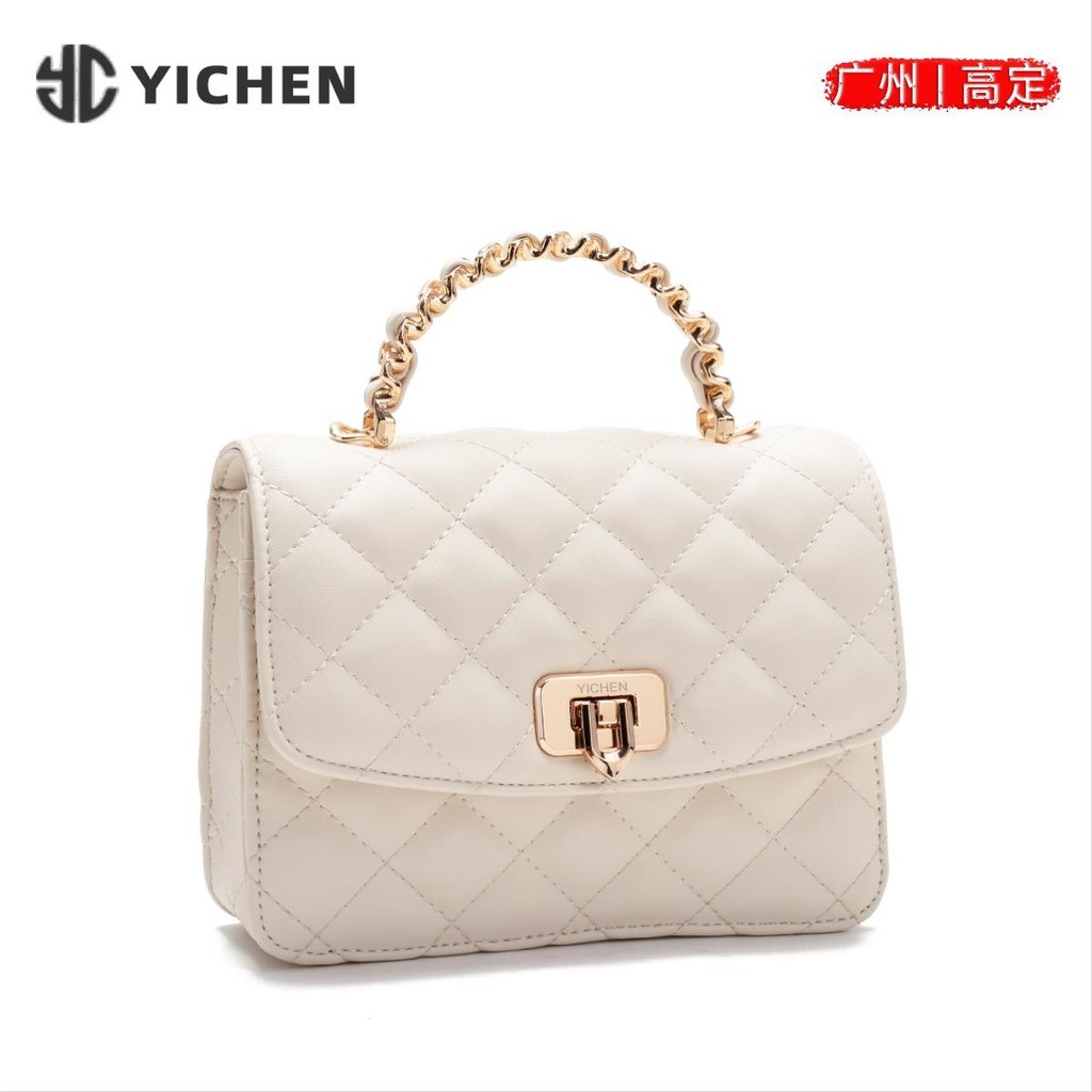 YICHEN กระเป๋าข้าวหลามตัดDiamond Chain ขนาดเล็ก สี่เหลี่ยมเล็ก 9.5 cm