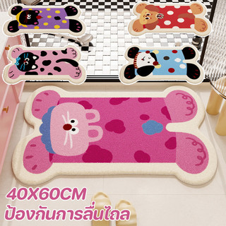 พรมปูพื้นห้องน้ำ 40*60cm แคชเมียร์เลียนแบบ พรมปูพื้นการ์ตูน ป้องกันการลื่นไถล การดูดซับน้ำ