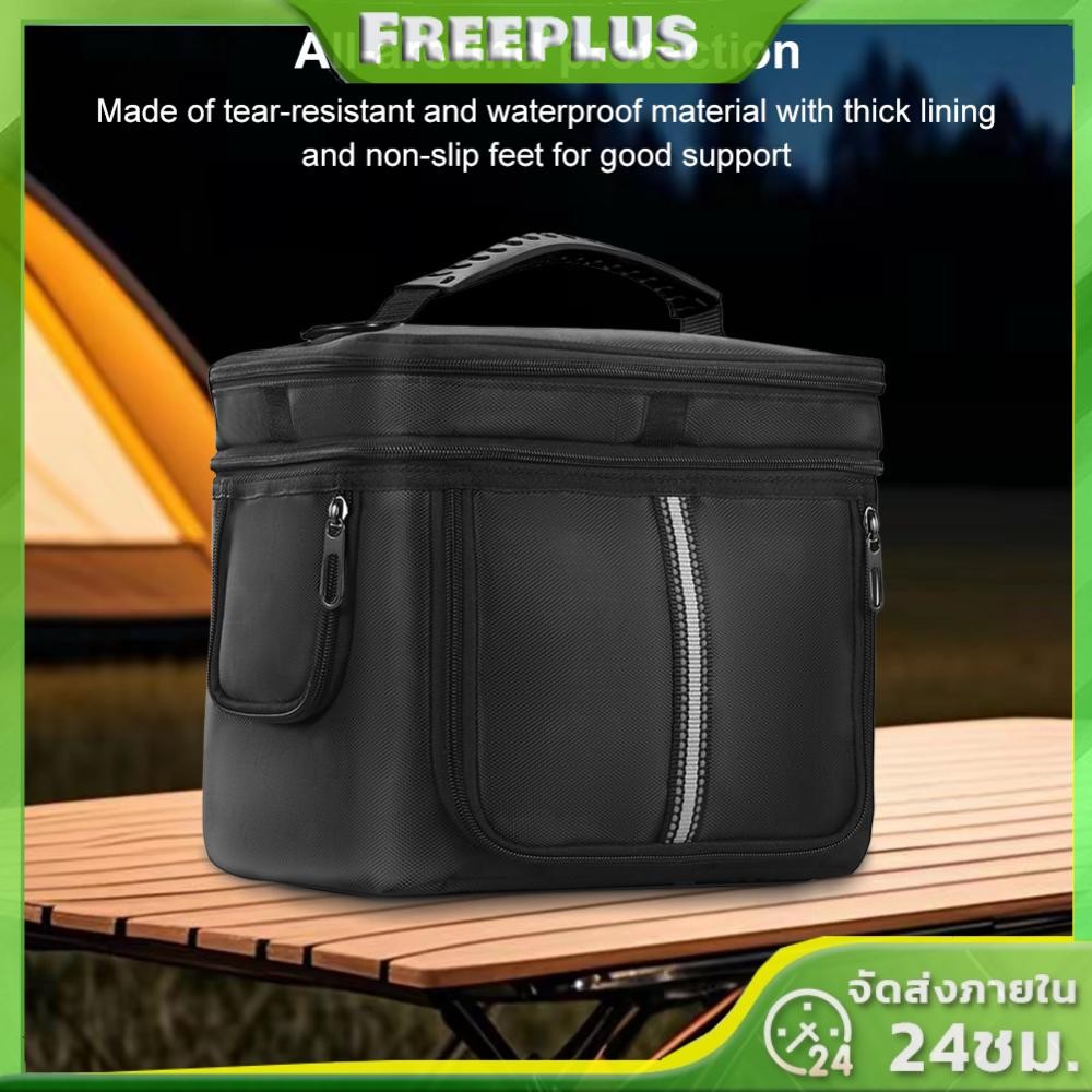 กระเป๋าเดินทางแบบพกพา Power Station Storage Case สําหรับ BLUETTI เครื่องกําเนิดไฟฟ้าพลังงานแสงอาทิตย