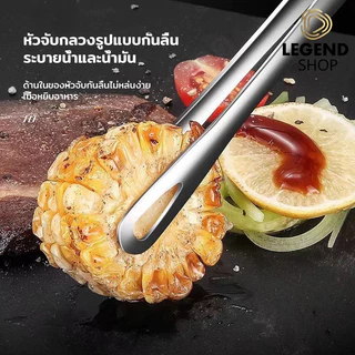 ที่คีบอาหาร สแตนเลสแท้ บาร์บีคิว 2 ขนาด บุฟเฟ่ต์ ที่คีบเนื้อ ที่คีบเนื้อย่าง ที่คีบเนื้อเกาหลี