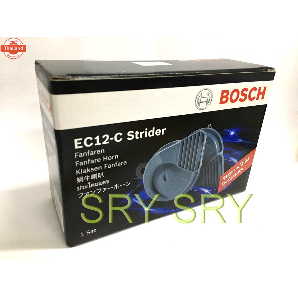 แตรรถยนต์ BOSCH แตรหอยโข่ง รุ่น EC12-C