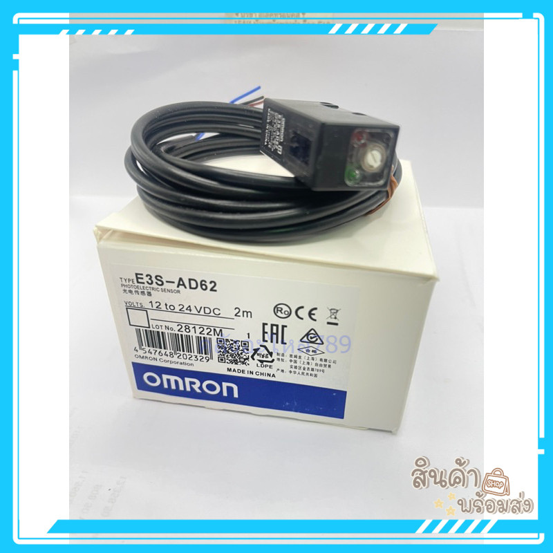 E3S-AD66 E3S-AD62  เซ็นเซอร์ ของใหม่มือหนึ่ง E3S-AD66 E3S-AD62 ทักได้ค่ะ