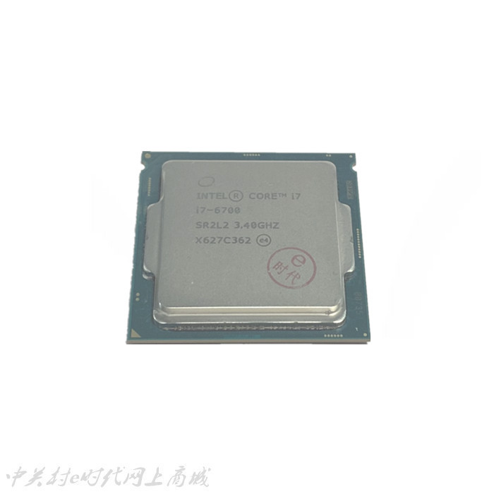 Intel i7 6700K i5 6600K 6500 6400 i3 6100 LGA1151 การประกันคุณภาพหนึ่งปี