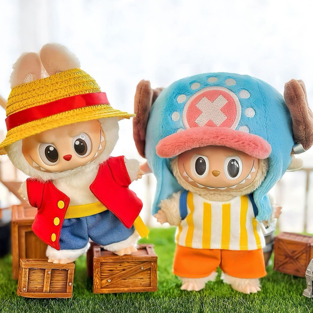 Labubu One Piece เสื้อผ้าเด็ก Chopper Luffy 17 ซม.ชุดเด็กแต่งตัวรุ่นแรกรุ่นที่สองรุ่นที่สามสไตล์สองม