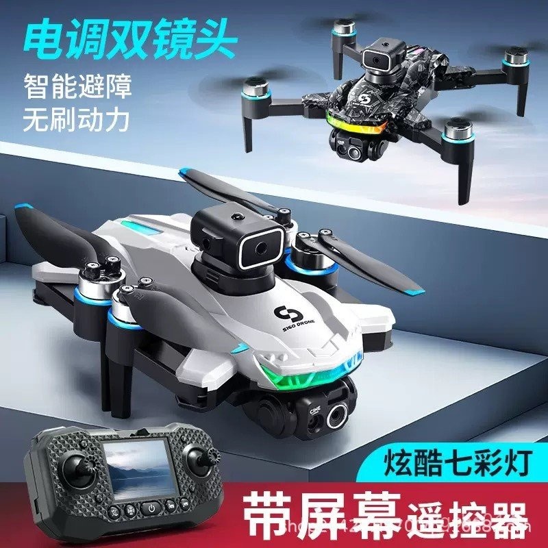 สินค้าใหม่ที่มีหน้าจอการควบคุมระยะไกลBrushless Drone Quadcopterถ่ายภาพทางอากาศเครื่องบินหลีกเลี่ยงอุ